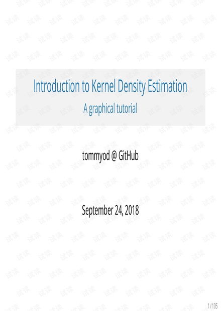 人工智能基礎資源與技術平臺 CSDN開發者文庫中的IT技術下載指南